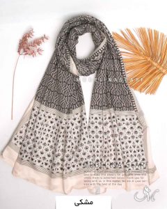 شال نخی بهاره مدلینا 1296 مشکی