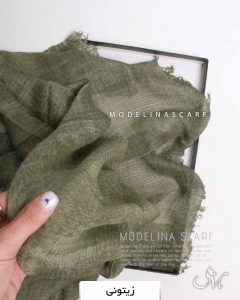 شال نخی بهاره مدلینا 1261 زیتونی