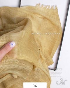 شال نخی بهاره مدلینا 1261 زرد