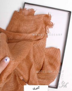 شال نخی بهاره مدلینا 1261 آجری