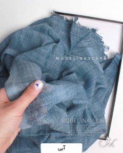 شال نخی بهاره مدلینا 1261 آبی