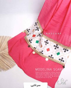 شال اسلپ هندی سرخابی