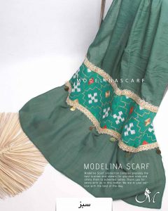 شال اسلپ هندی سبز