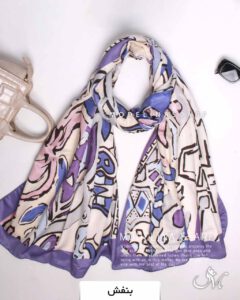 شال نخی بهاره طرح پیکاسو بنفش