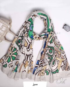 شال نخی بهاره طرح پیکاسو سبز