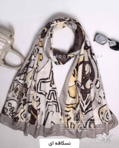 شال نخی بهاره طرح پیکاسو نسکافه ای