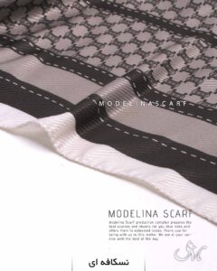 شال نخی بهاره مدلینا 1272m12 شیک