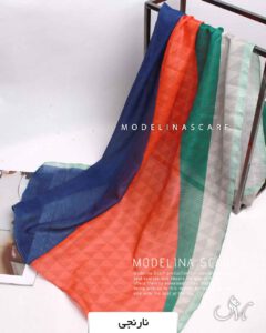 شال نخی بهاره مدلینا 1309 نارنجی