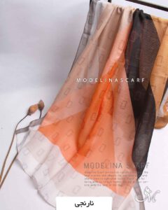 شال نخی بهاره مدلینا 1311 نارنجی