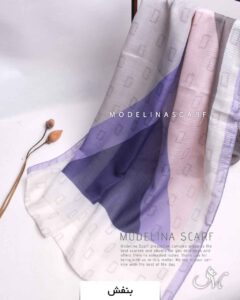 شال نخی بهاره مدلینا 1311 بنفش