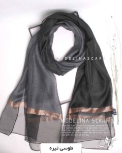 شال ابریشم(وارداتی) مدلینا1318 طوسی تیره