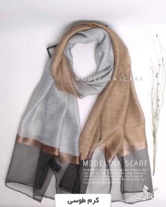 شال ابریشم(وارداتی) مدلینا1318 کرم طوسی