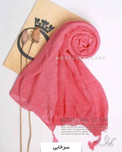 شال پلیسه دونه برفی سرخابی
