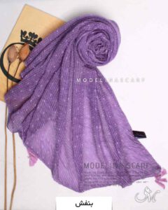 شال پلیسه دونه برفی بنفش