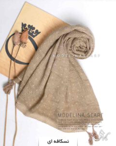 شال پلیسه دونه برفی نسکافه ای