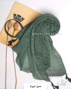 شال پلیسه دونه برفی سبز تیره