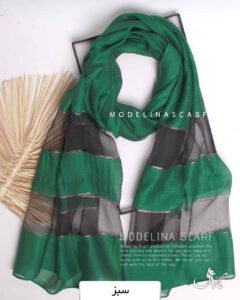 شال ابریشم (وارداتی) مدلینا 1320 سبز