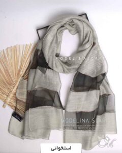 شال ابریشم (وارداتی) مدلینا 1320 استخوانی