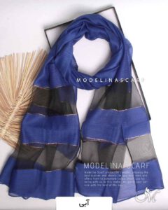 شال ابریشم (وارداتی) مدلینا 1320 آبی