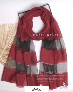 شال ابریشم (وارداتی) مدلینا 1320 زرشکی