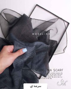شال ابریشم (وارداتی) مدلینا سرمه ای