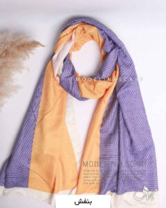 شال نخی بهاره مدلینا 1332 بنفش