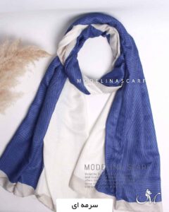 شال نخی بهاره مدلینا 1332 سرمه ای