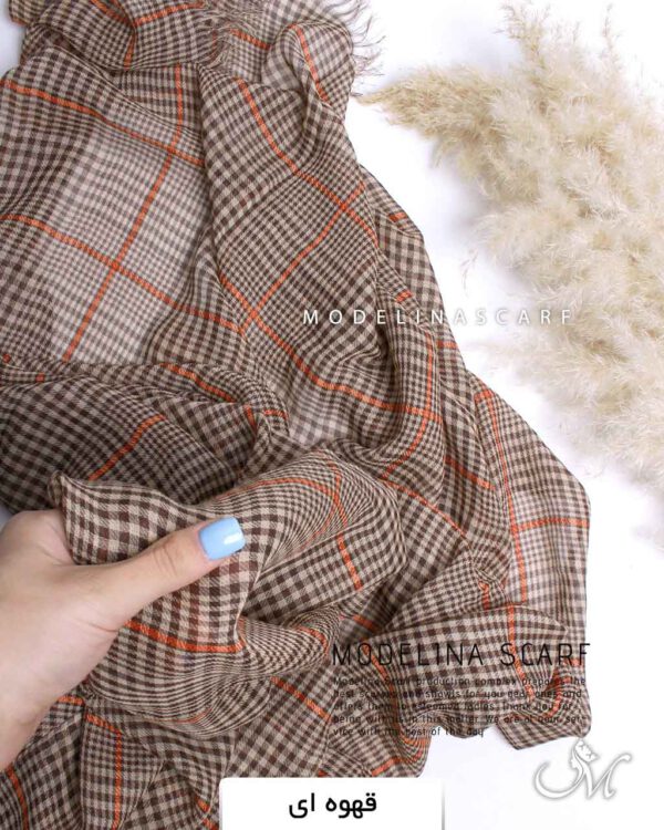 شال حصیری قهوه ای