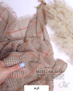 شال حصیری کرم