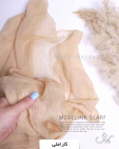 شال نخ ابریشم(وارداتی) 1335 کاراملی