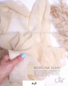 شال نخ ابریشم(وارداتی) 1335 کرم