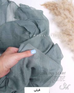 شال نخ ابریشم(وارداتی) 1335 فیلی