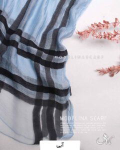 شال نخی طرح باربری (وارداتی) آبی