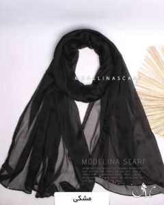 شال حریر(وارداتی)مدلینا مشکی