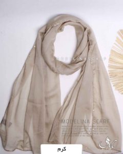 شال حریر(وارداتی)مدلینا کرم