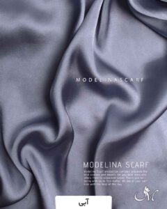 روسری ساتن مدلینا