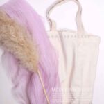 شال حریردولایه یاسی