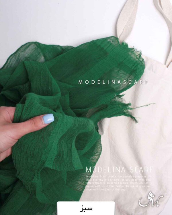 شال کنفی سبز
