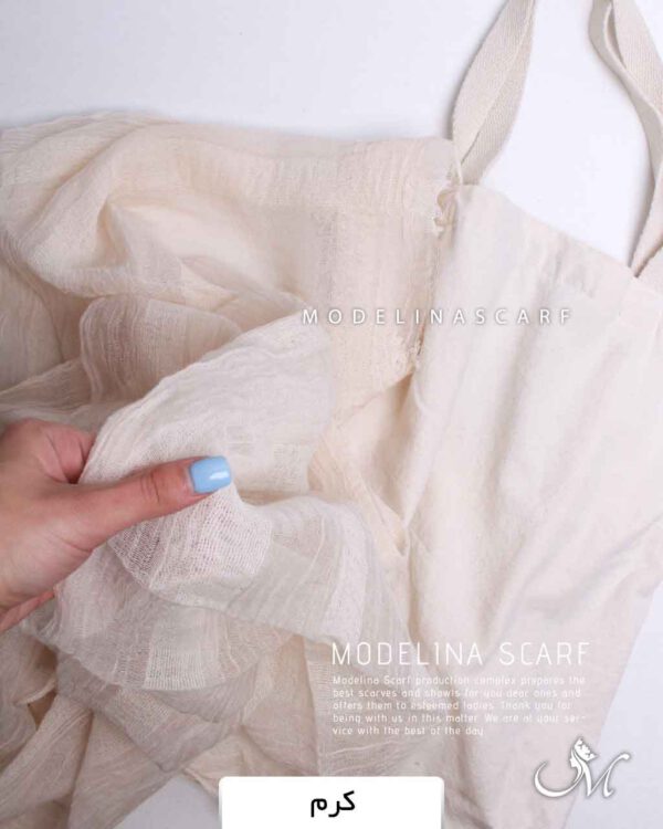 شال کنفی کرم