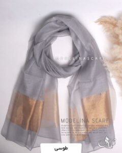 شال حریرابریشم(وارداتی) طوسی