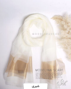 شال حریرابریشم(وارداتی) شیری