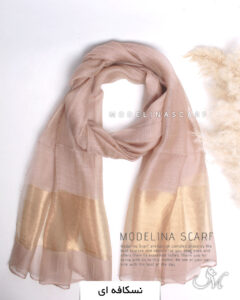 شال حریرابریشم(وارداتی) نسکافه ای