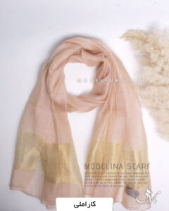 شال حریرابریشم(وارداتی) کاراملی