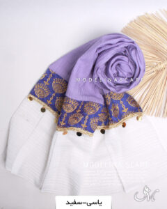 شال نخی هندی مدلینا یاسی-سفید