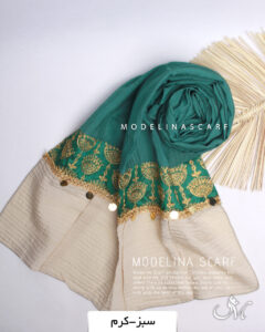 شال نخی هندی مدلینا سبز-کرم