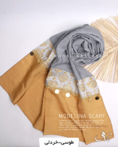 شال نخی هندی مدلینا طوسی-خردلی