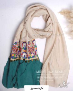 شال نخی هندی(وارداتی)1355 کرم-سبز