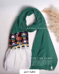 شال نخی هندی(وارداتی)1355 سفید-سبز