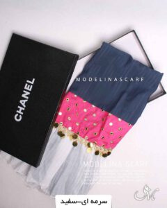 شال نخی هندی(وارداتی) سرمه ای-سفید