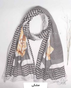 شال نخی تابستانه مدلینا 1361 مشکی